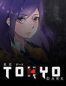 TOKYO DARK - STEAM - WORLDWIDE - MULTILANGUAGE - PC - Libelula Vesela - Jocuri video