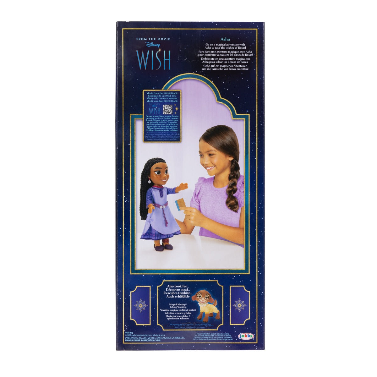 DISNEY WISH - ASHA ADVENTURE DOLL, 38 CM - JAKKS PACIFIC (228424)