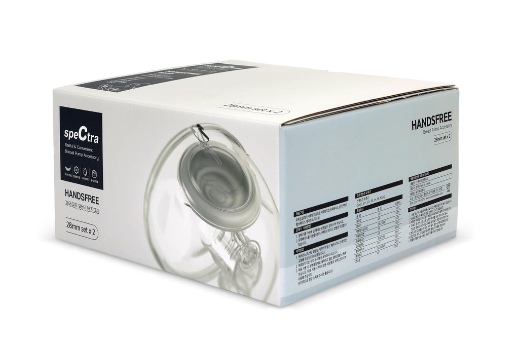 SET CUPE HANDS FREE (28 MM) - SPECTRA (ENAC039) - Libelula Vesela - Puericultura