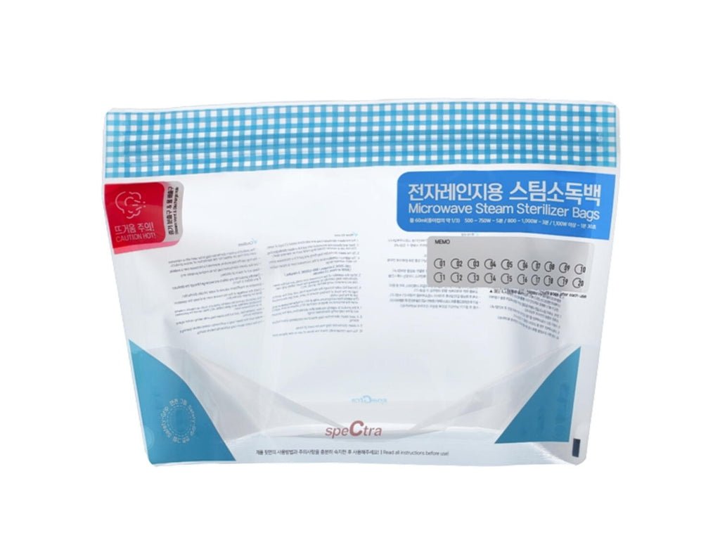 SET PUNGI PENTRU STERILIZARE LA MICROUNDE (5 BUC.) - SPECTRA (JAA-0029) - Libelula Vesela - Puericultura