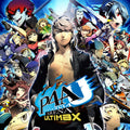 PERSONA 4: ARENA ULTIMAX - STEAM - PC - EU - MULTILANGUAGE - Libelula Vesela - Jocuri video