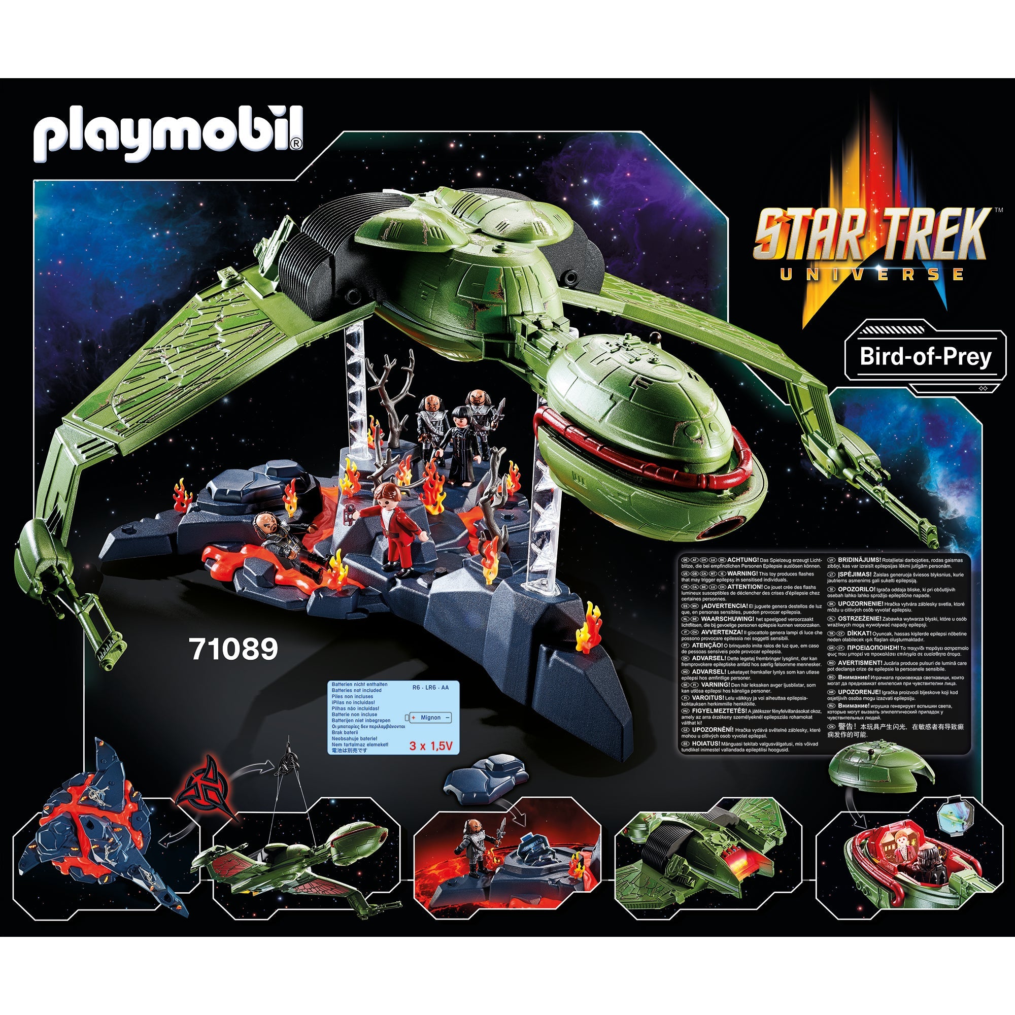 PLAYMOBIL - STAR TREK - NAVA KLINGON - PLAYMOBIL (PM71089) - Libelula Vesela - Jucarii