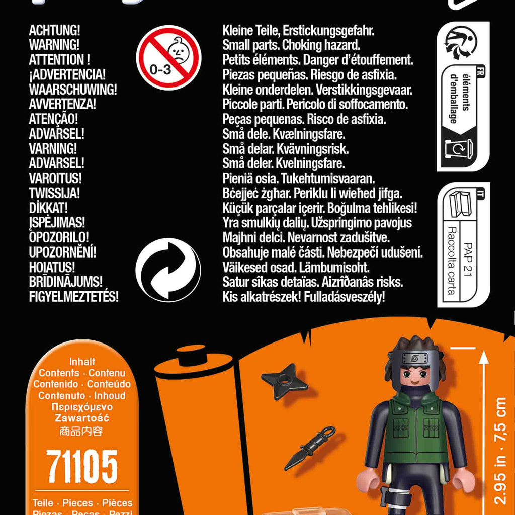 YAMATO - PLAYMOBIL NARUTO (PM71105) - Libelula Vesela - Jucarii