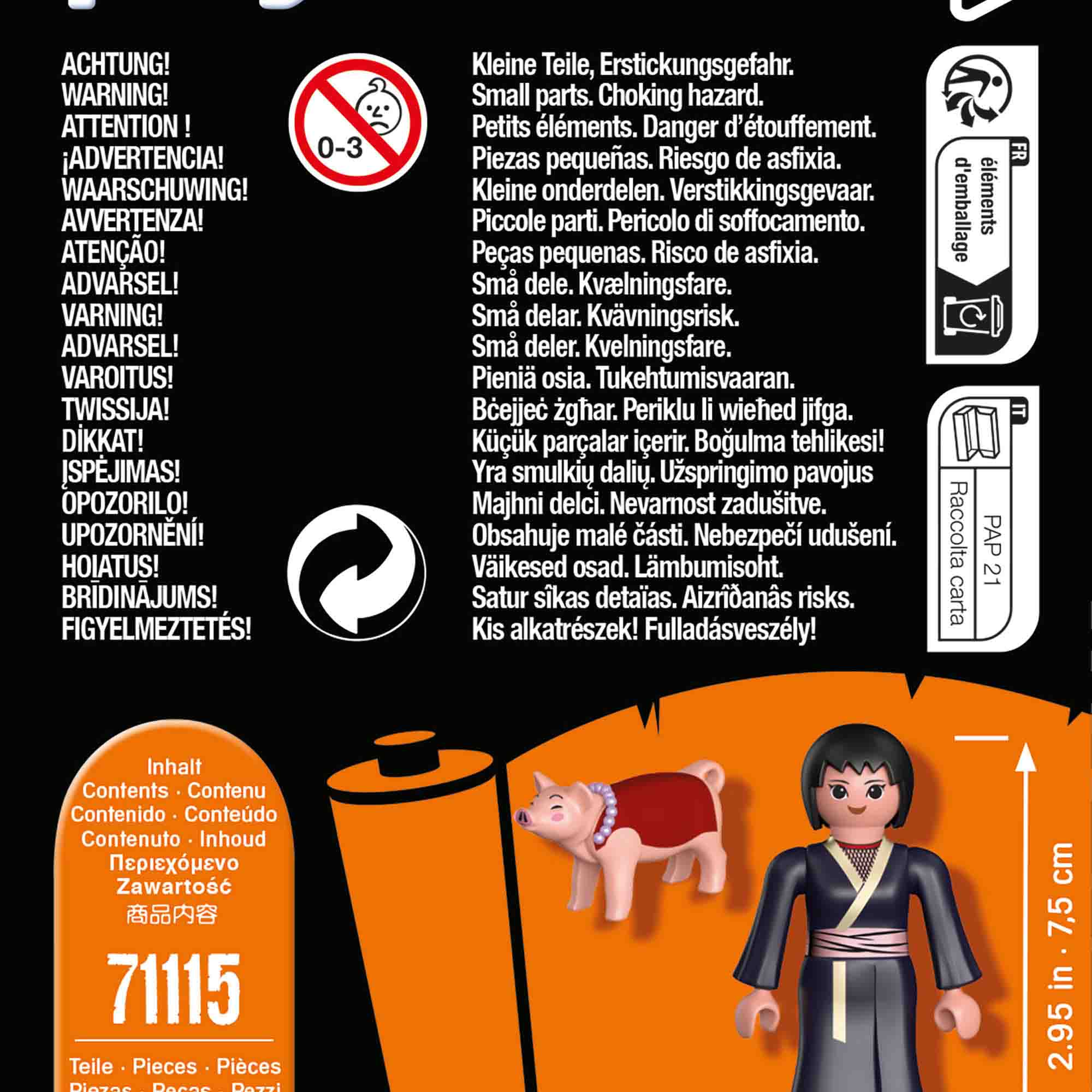 SHIZUNE - PLAYMOBIL NARUTO (PM71115) - Libelula Vesela - Jucarii