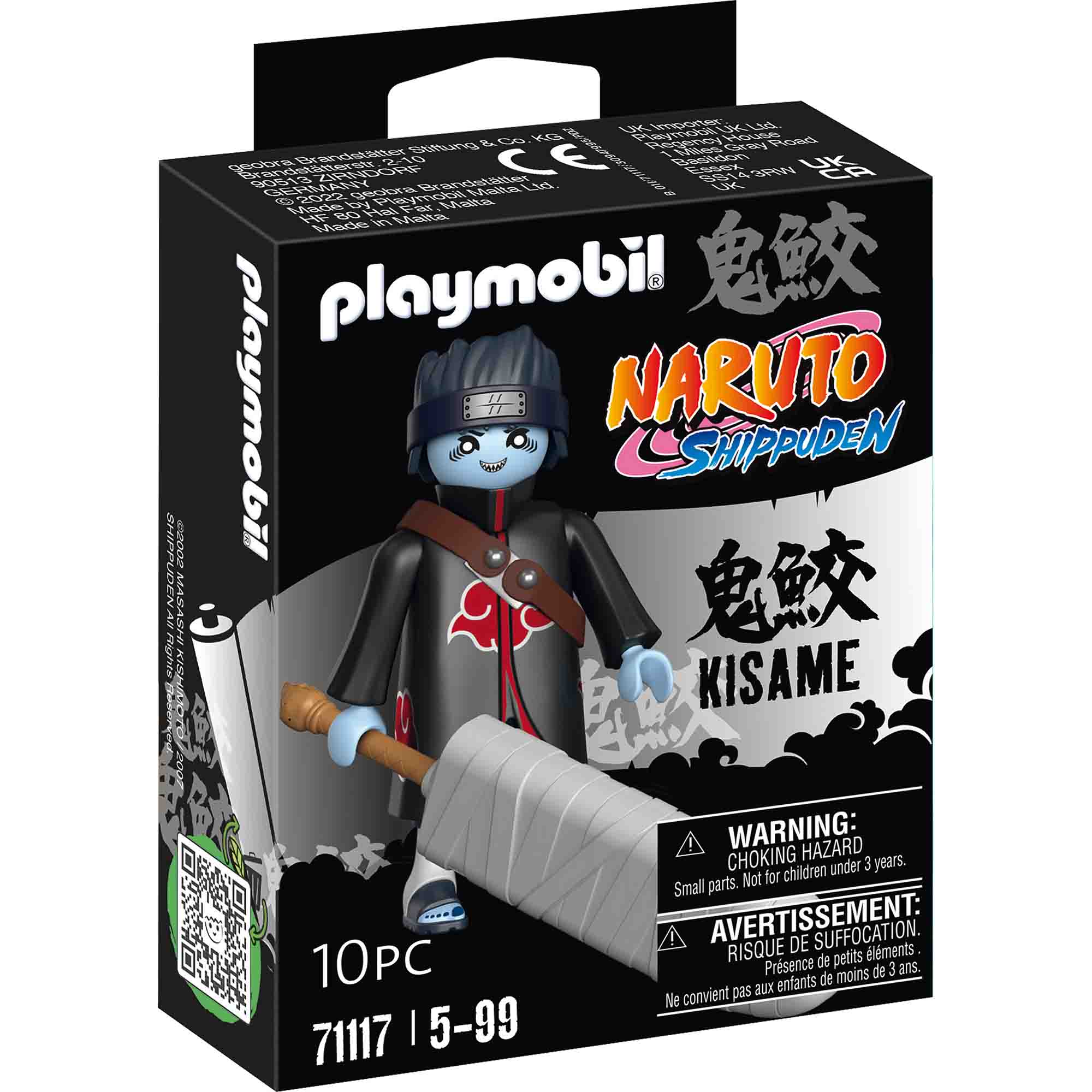 KISAME - PLAYMOBIL NARUTO (PM71117) - Libelula Vesela - Jucarii