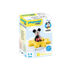 SOARE ROTATIV CU ZORNAITOARE MICKEY - PLAYMOBIL 1.2.3 & DISNEY (PM71321) - Libelula Vesela - Jucarii