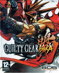 GUILTY GEAR ISUKA - STEAM - MULTILANGUAGE - EU - PC - Libelula Vesela - Jocuri video