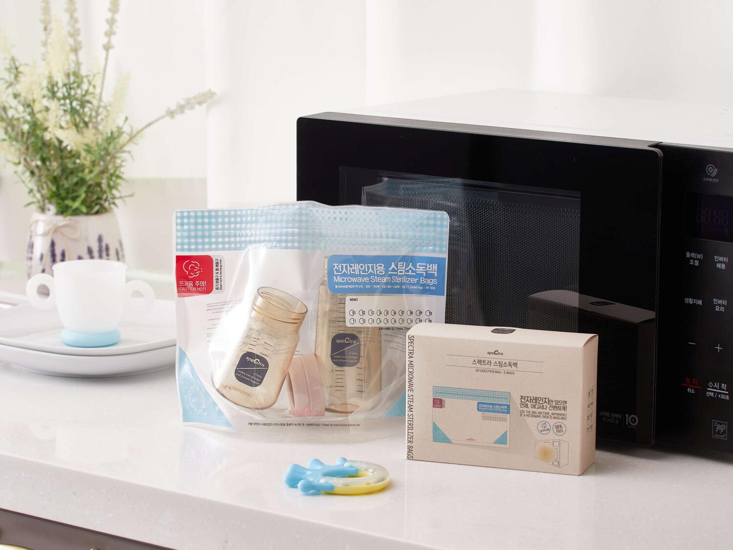 SET PUNGI PENTRU STERILIZARE LA MICROUNDE (5 BUC.) - SPECTRA (JAA-0029) - Libelula Vesela - Puericultura