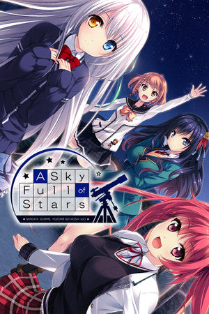A SKY FULL OF STARS - STEAM - PC - WORLDWIDE - MULTILANGUAGE - Libelula Vesela - Jocuri video