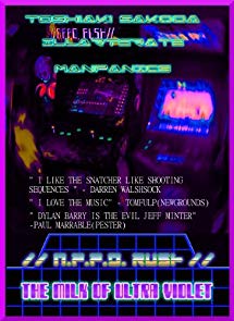 NPPD RUSH - THE MILK OF ULTRA VIOLET - STEAM - PC - WORLDWIDE - Libelula Vesela - Jocuri video