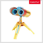 PUZZLE 3D BINOCLU 49 PIESE SI BROSURA IN ROMANA - CUBICFUN (CUDS1083h) - Libelula Vesela - Jucarii