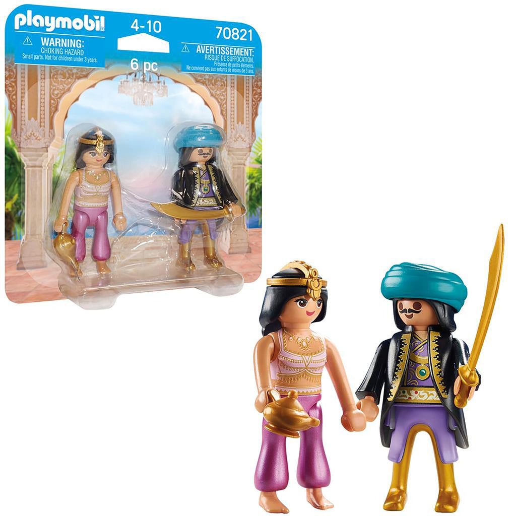 PLAYMOBIL - SET 2 FIGURINE - CUPLU REGAL - PLAYMOBIL (PM70821) - Libelula Vesela - Jucarii