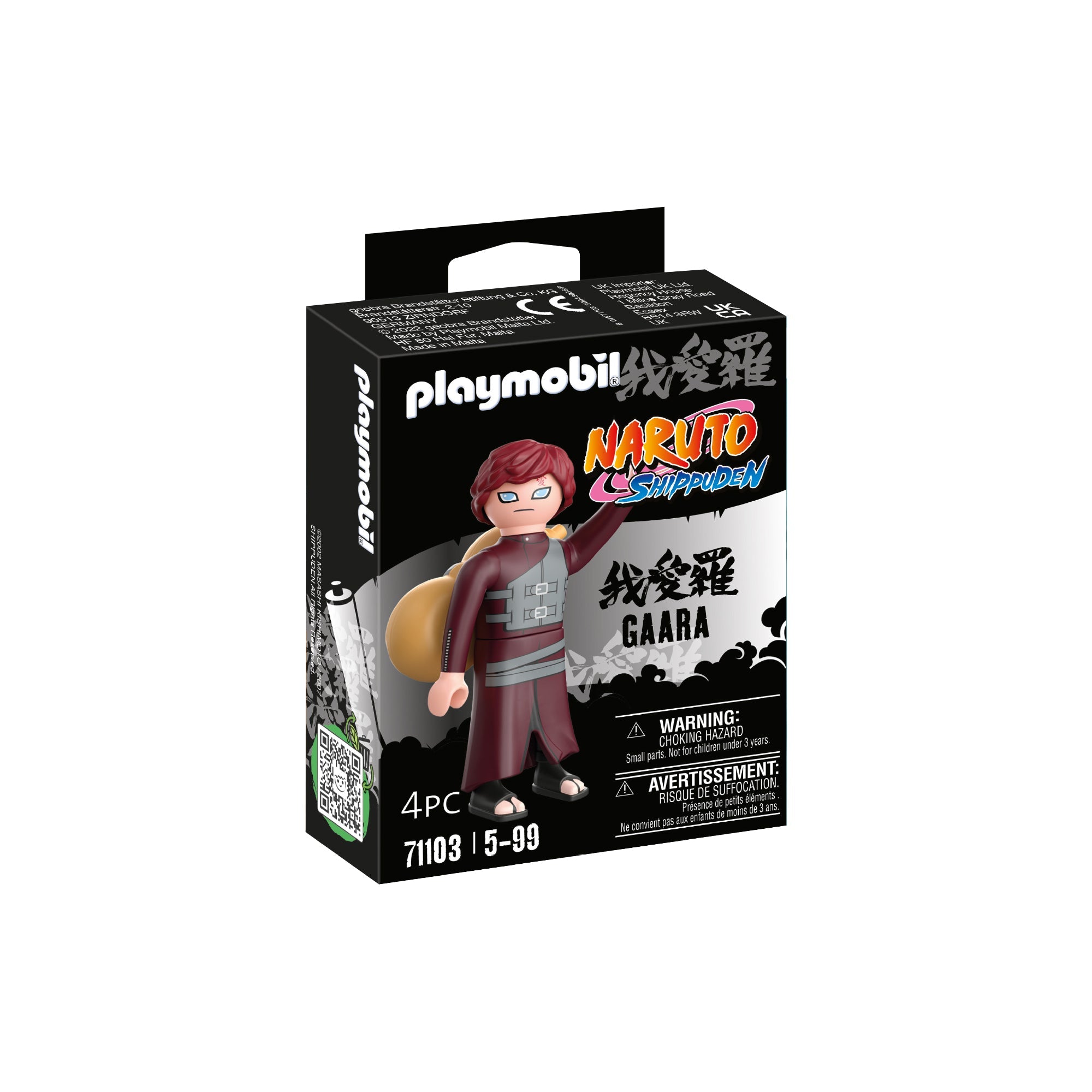 GAARA - PLAYMOBIL NARUTO (PM71103) - Libelula Vesela - Jucarii