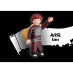 GAARA - PLAYMOBIL NARUTO (PM71103) - Libelula Vesela - Jucarii
