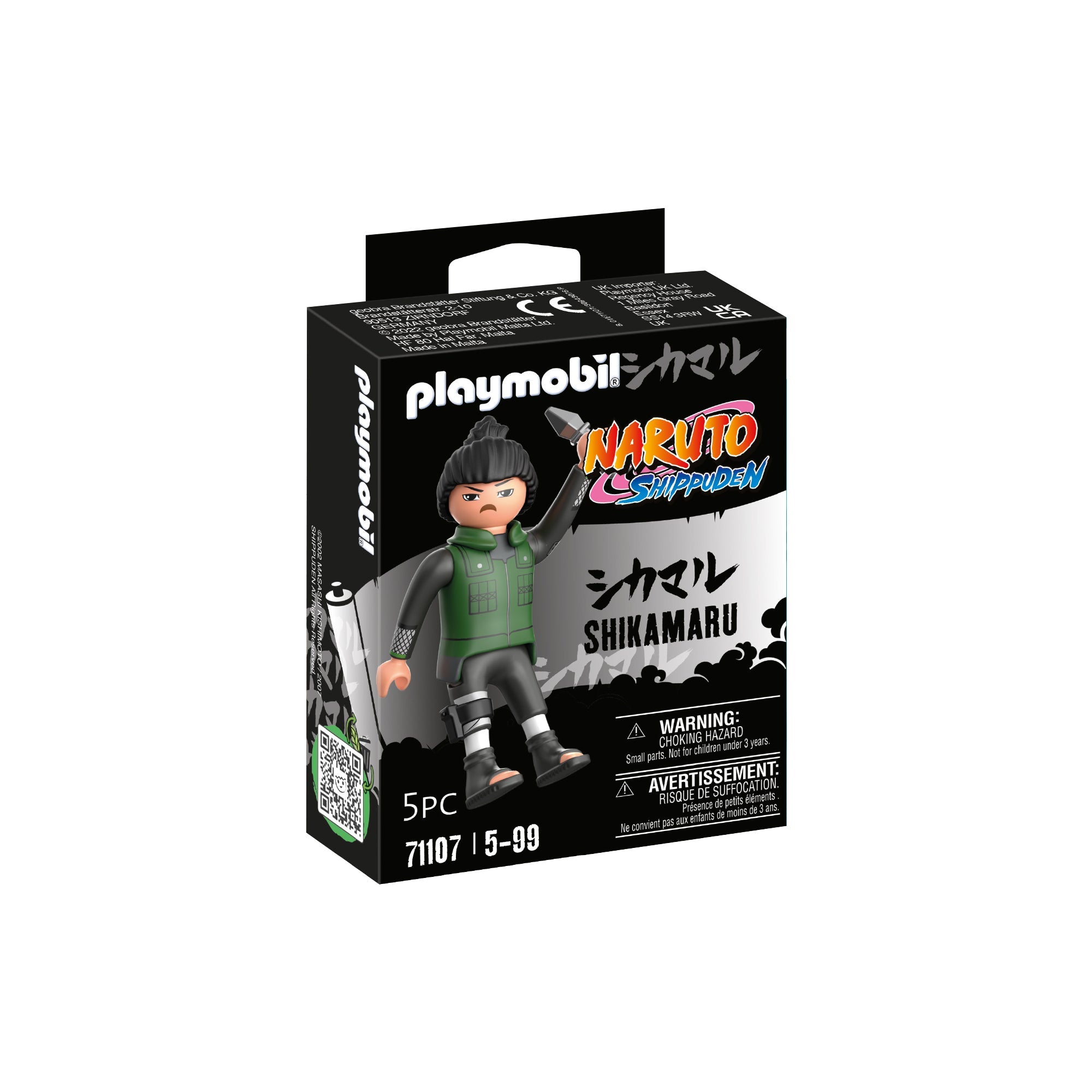 SHIKAMARU - PLAYMOBIL NARUTO (PM71107) - Libelula Vesela - Jucarii