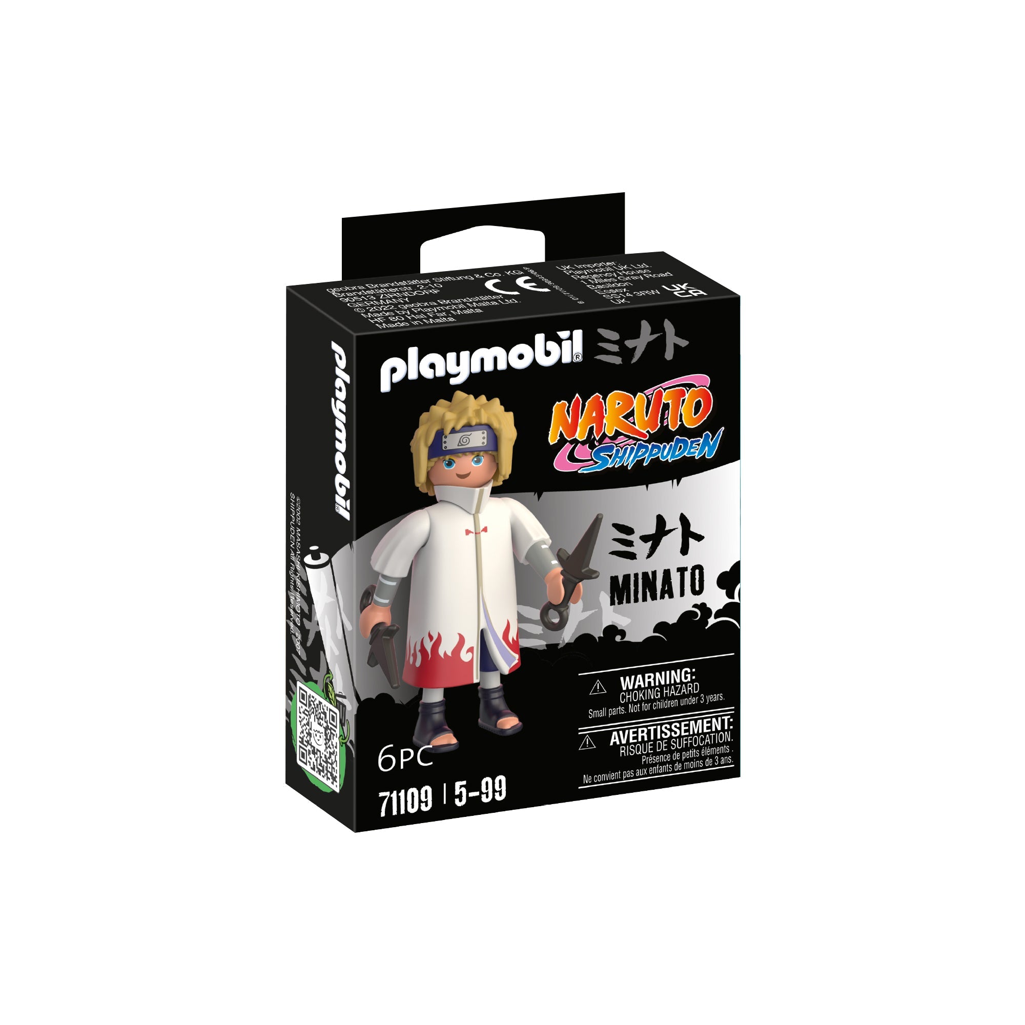 MINATO - PLAYMOBIL NARUTO (PM71109) - Libelula Vesela - Jucarii