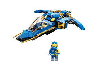 AVIONUL EVO AL LUI JAY - LEGO NINJAGO - LEGO (71784)