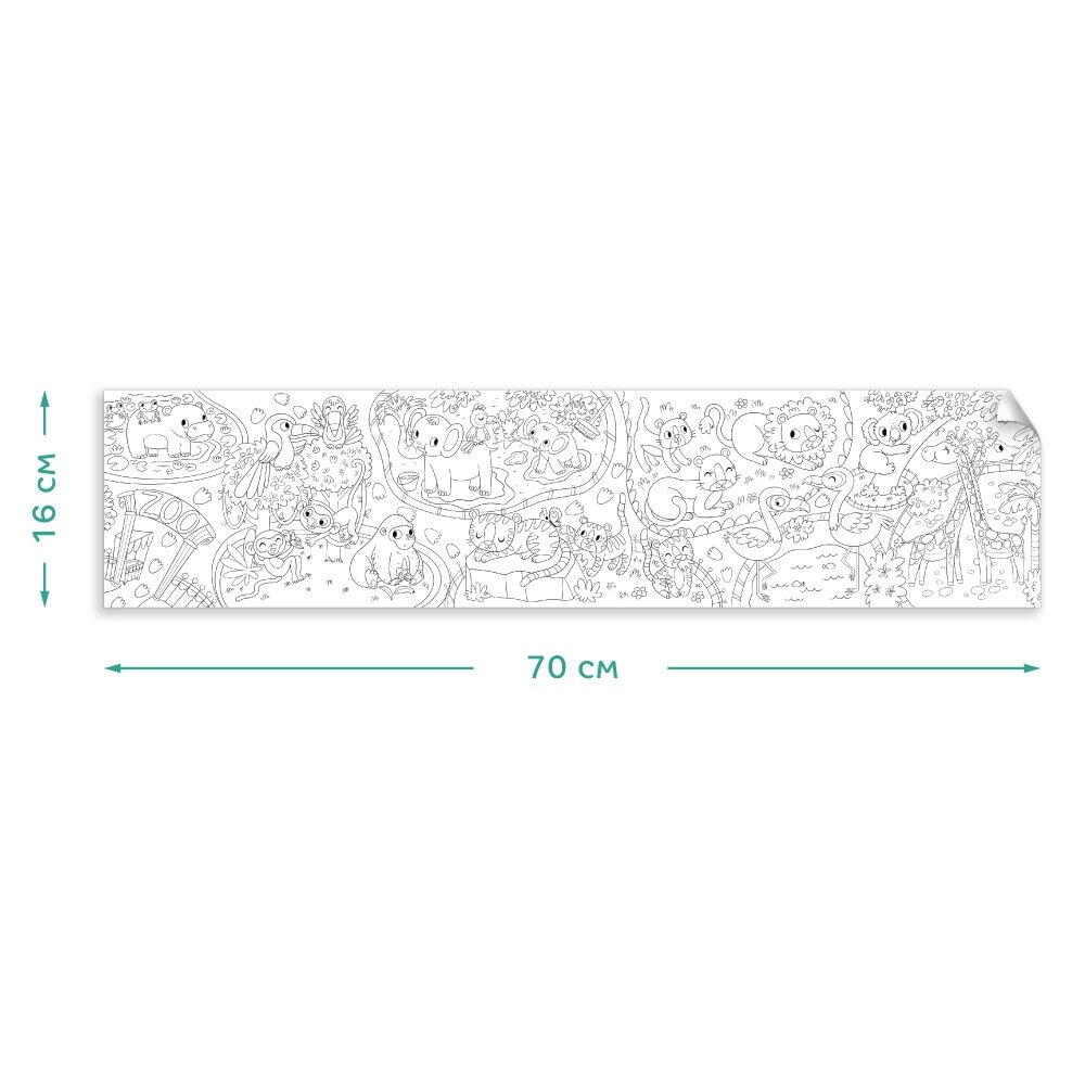 POSTER DE COLORAT - LA ZOO - DODO (DO300327) - Libelula Vesela - Jucarii