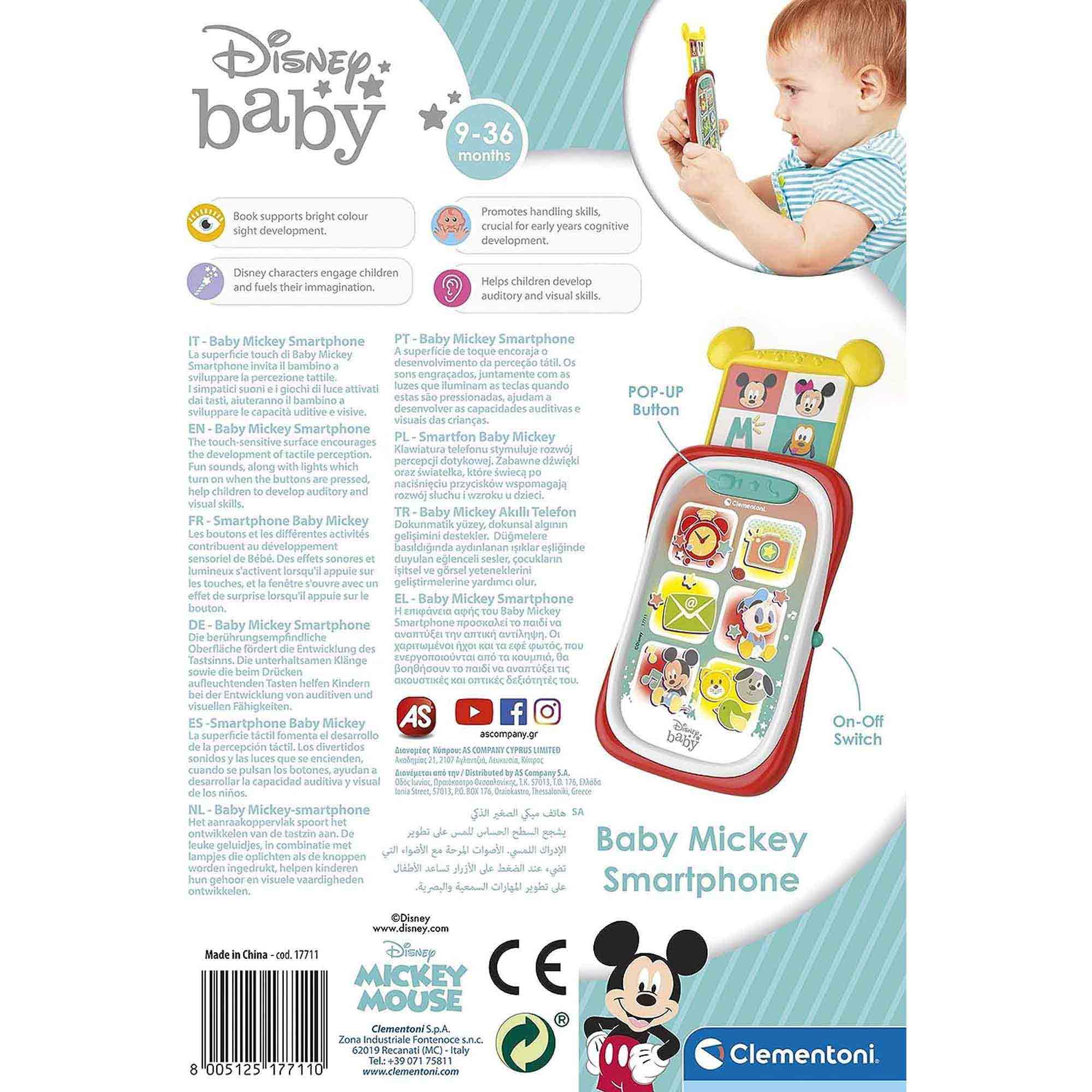 SMARTPHONE INTERACTIV MICKEY MOUSE - CLEMENTONI (CL17711) - Libelula Vesela - Jucarii