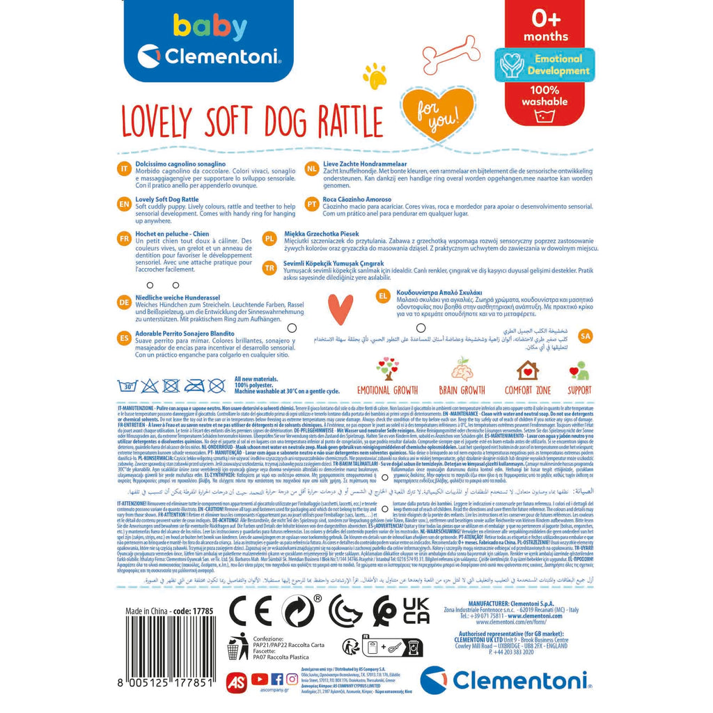 BABY CLEMENTONI - ZORNAITOARE PLUS CATEL - CLEMENTONI (CL17785) - Libelula Vesela - Jucarii