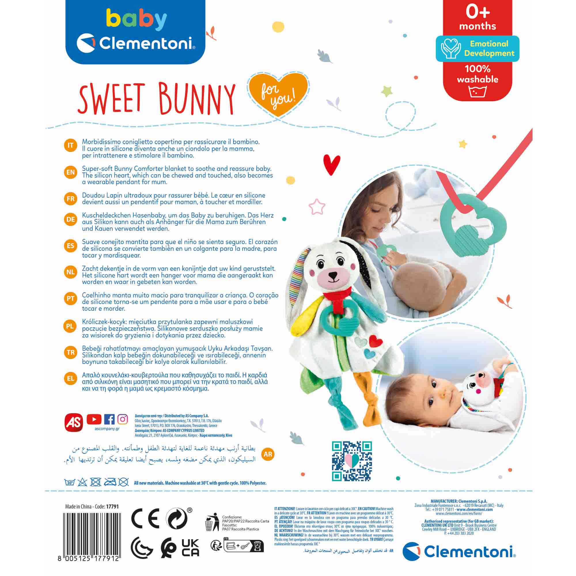 BABY CLEMENTONI - IEPURAS PATURICA - CLEMENTONI (CL17791) - Libelula Vesela - Jucarii