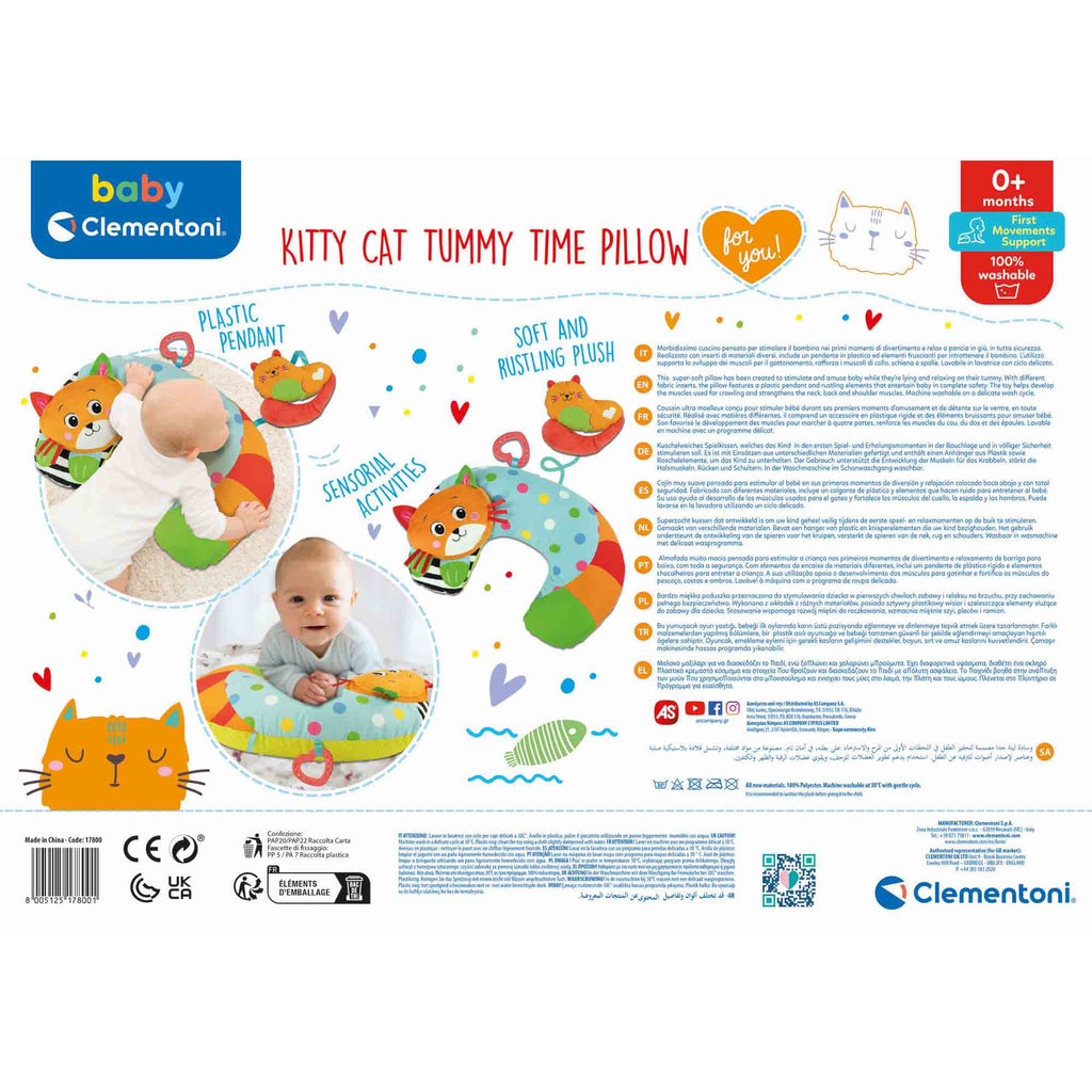 PERNA PISICUTA PENTRU BEBELUSI - CLEMENTONI (CL17800) - Libelula Vesela - Jucarii