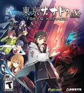 TOKYO XANADU EX+ - STEAM - MULTILANGUAGE - WORLDWIDE - PC - Libelula Vesela - Jocuri video