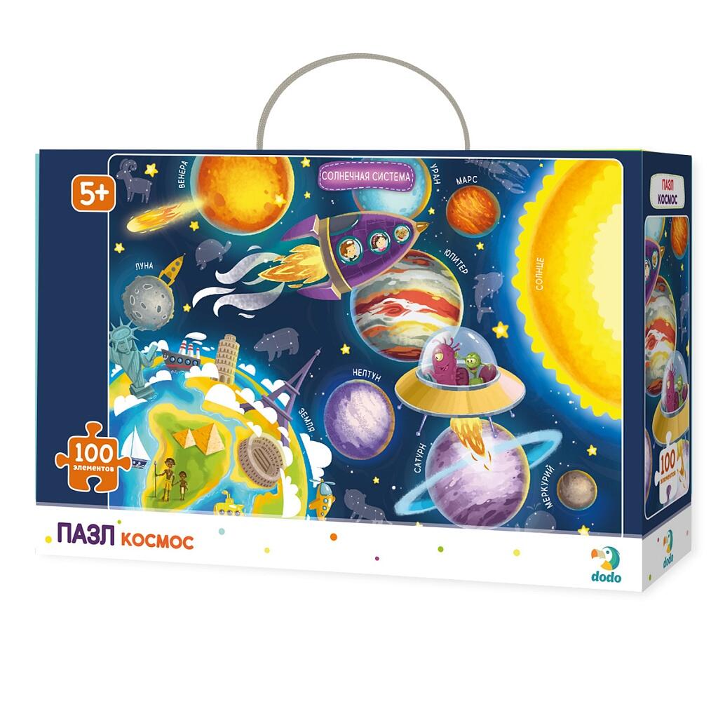 PUZZLE - SPATIUL COSMIC (100 PIESE) - DODO (DO300141) - Libelula Vesela - Jucarii