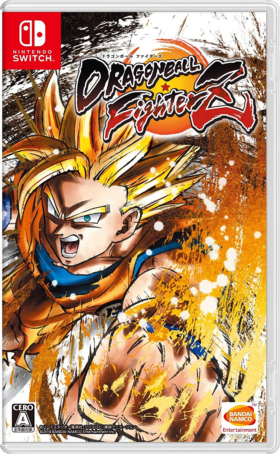 DRAGON BALL FIGHTERZ - NINTENDO SWITCH - OFFICIAL WEBSITE - MULTILANGUAGE - EU - PC - Libelula Vesela - Jocuri video