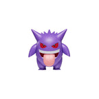 FIGURINA DE ACTIUNE, POKEMON, GENGAR - JAZWARES (95126) - Libelula Vesela - Jucarii
