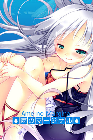AME NO MARGINAL - RAIN MARGINAL - PC - STEAM - MULTILANGUAGE - WORLDWIDE - Libelula Vesela - Jocuri video