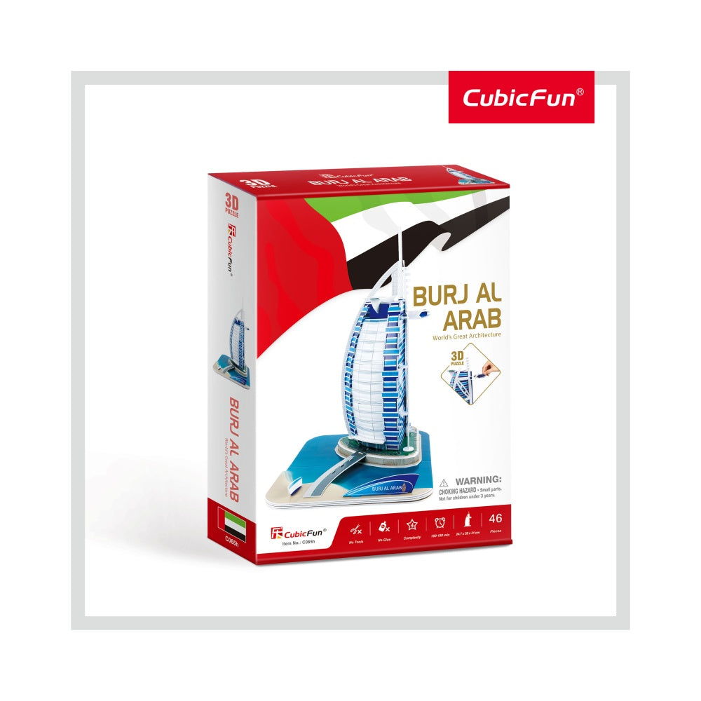 PUZZLE 3D BURJ AL ARAB (NIVEL MEDIU 46 PIESE)  - CUBICFUN (CUC065H) - Libelula Vesela - Jucarii