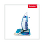 PUZZLE 3D BURJ AL ARAB (NIVEL MEDIU 46 PIESE)  - CUBICFUN (CUC065H) - Libelula Vesela - Jucarii