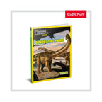 PUZZLE 3D + BROSURA - PARCUL DINOZAURILOR 43 PIESE - CUBICFUN (CUDS0973H) - Libelula Vesela - Jucarii