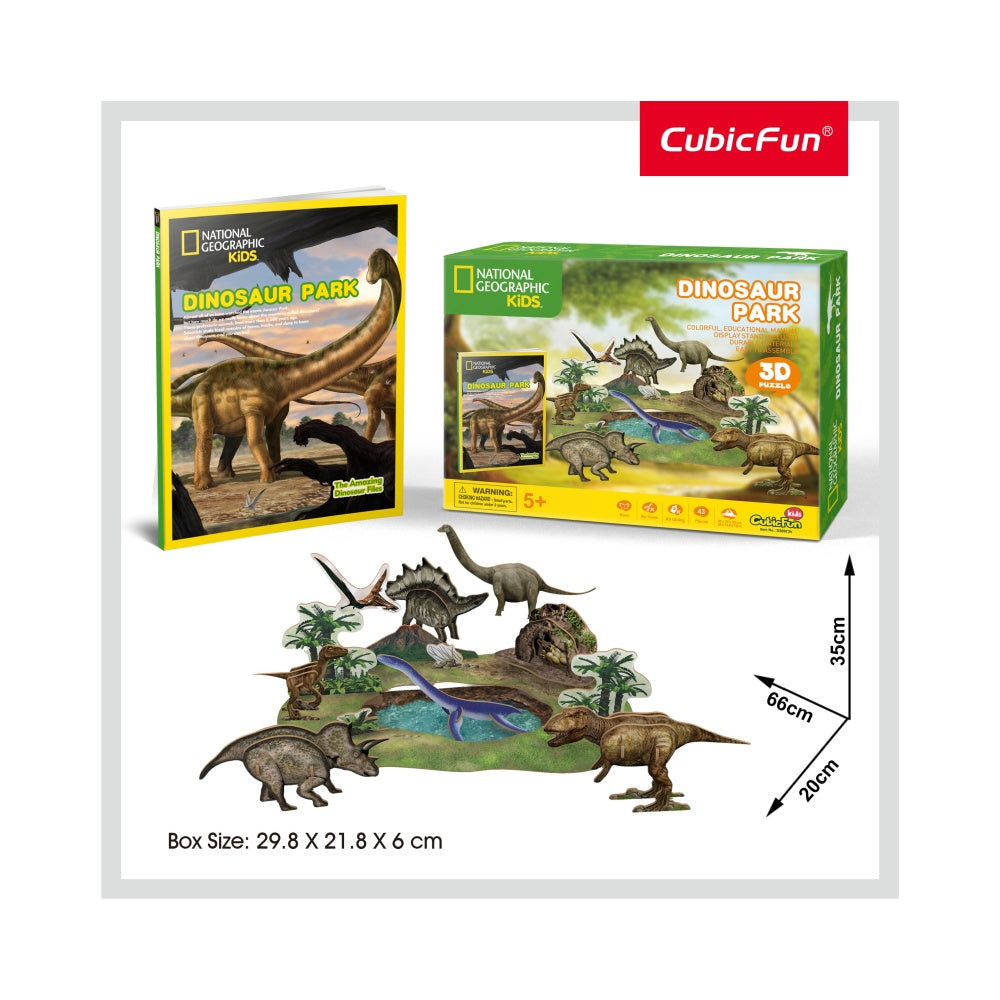 PUZZLE 3D + BROSURA - PARCUL DINOZAURILOR 43 PIESE - CUBICFUN (CUDS0973H) - Libelula Vesela - Jucarii