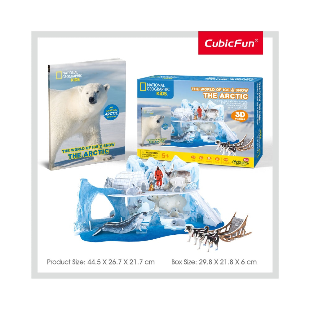 PUZZLE 3D + BROSURA - LUMEA DE GHEATA 73 PIESE - CUBICFUN (CUDS0983H) - Libelula Vesela - Jucarii