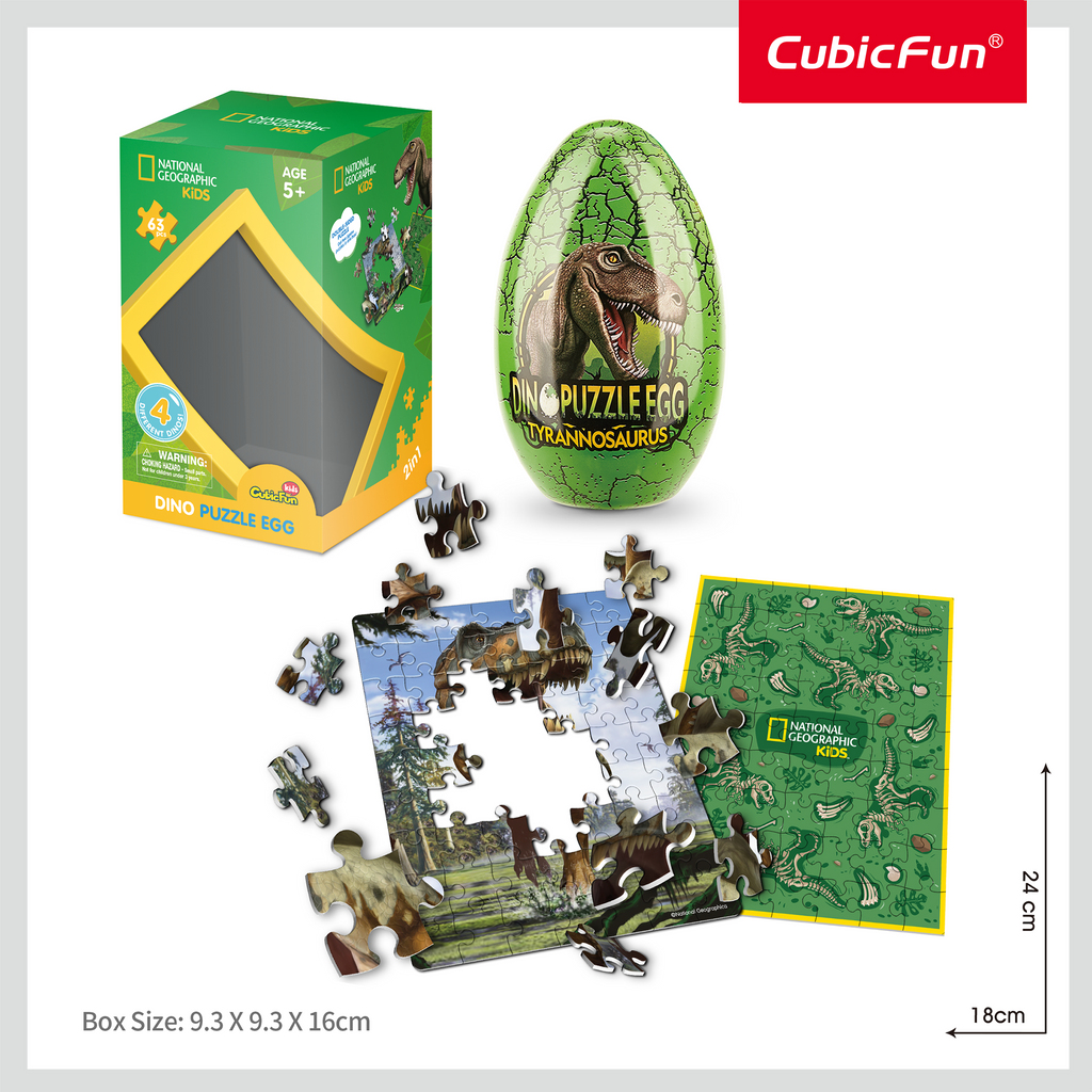 CUBIC FUN - PUZZLE IN CUTIE TYRANNOSAURUS REX 63 PIESE - CUBIC FUN (CUDS1041h) - Libelula Vesela - Jucarii