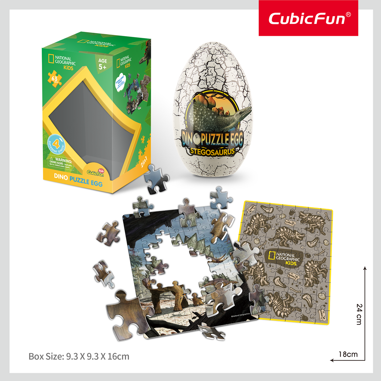CUBIC FUN - PUZZLE IN CUTIE STEGOSAURUS 63 PIESE - CUBIC FUN (CUDS1043h) - Libelula Vesela - Jucarii