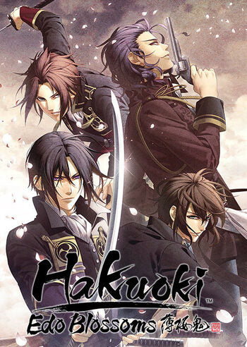 HAKUOKI: EDO BLOSSOMS - DELUXE PACK (DLC) - PC - STEAM - MULTILANGUAGE - WORLDWIDE - Libelula Vesela - Jocuri video