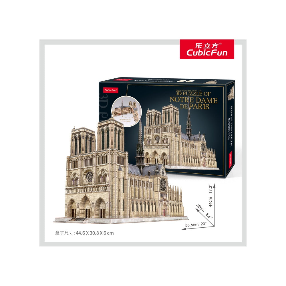 PUZZLE 3D NOTRE DAME (NIVEL COMPLEX 293 PIESE)  - CUBICFUN (CUMC260H) - Libelula Vesela - Jucarii