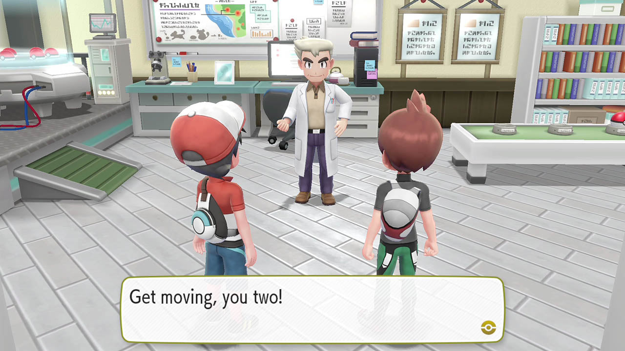 POKEMON: LET'S GO, EVEE! - NINTENDO SWITCH - OFFICIAL WEBSITE - MULTILANGUAGE - EU - PC - Libelula Vesela - Jocuri video