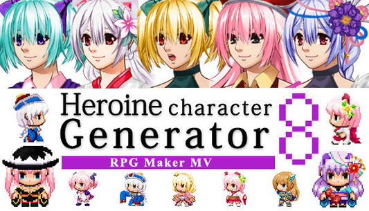 RPG MAKER MV - HEROINE CHARACTER GENERATOR DLC - STEAM - PC - EU - MULTILANGUAGE - Libelula Vesela - Jocuri video