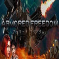 ARMORED FREEDOM - STEAM - PC - WORLDWIDE - EN - Libelula Vesela - Jocuri video