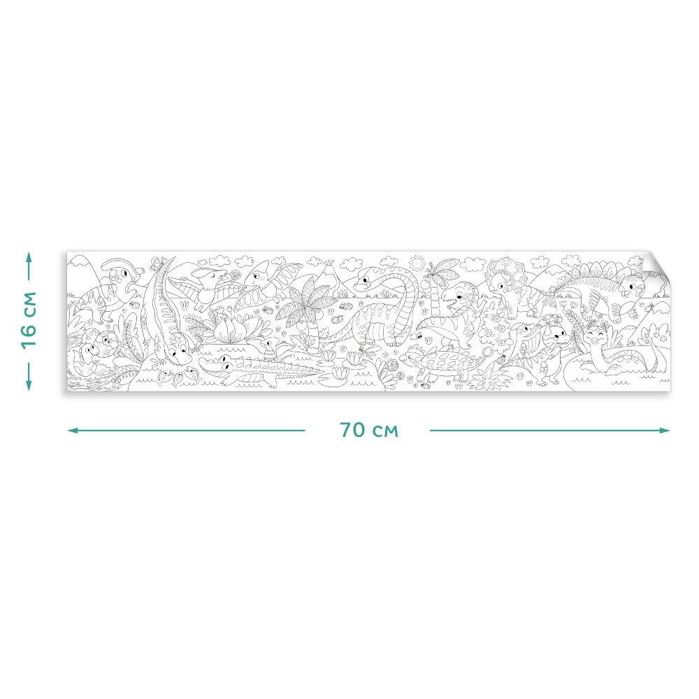 POSTER DE COLORAT - DINOZAURI - DODO (DO300328) - Libelula Vesela - Jucarii