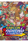 CAPCOM FIGHTING COLLECTION - PC - STEAM - MULTILANGUAGE - ROW - Libelula Vesela - Jocuri video