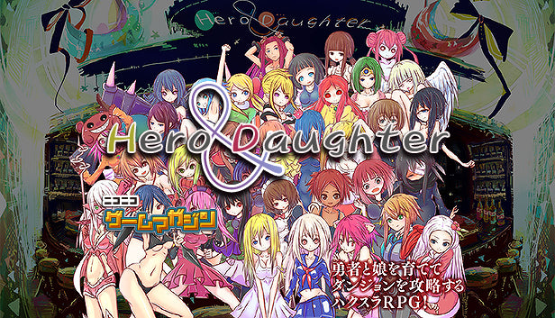 HERO AND DAUGHTER+ - STEAM - PC - WORLDWIDE - MULTILANGUAGE - Libelula Vesela - Jocuri video