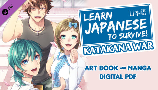 LEARN JAPANESE TO SURVIVE! KATAKANA WAR - MANGA + ART BOOK DLC - STEAM - PC - WORLDWIDE - MULTILANGUAGE - Libelula Vesela - Jocuri video