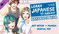 LEARN JAPANESE TO SURVIVE! KATAKANA WAR - MANGA + ART BOOK DLC - STEAM - PC - WORLDWIDE - MULTILANGUAGE - Libelula Vesela - Jocuri video