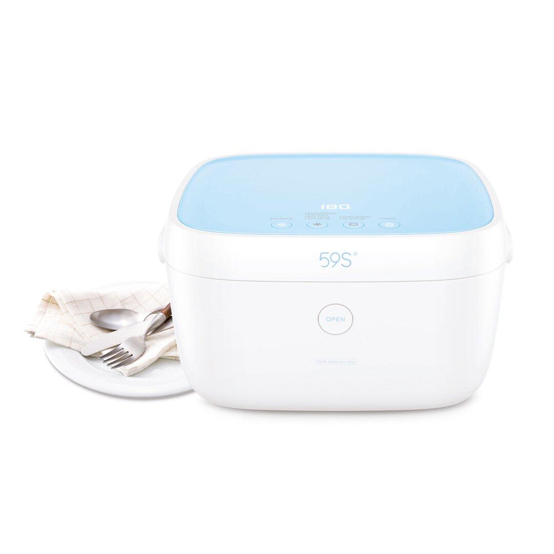 STERILIZATOR UV 3 IN 1 CU ACUMULATORI - 59S (T5-BAT-B) - Libelula Vesela - Puericultura