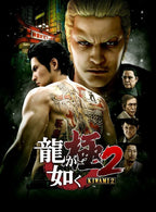 YAKUZA KIWAMI 2 - STEAM - MULTILANGUAGE - EU - PC - Libelula Vesela - Jocuri video